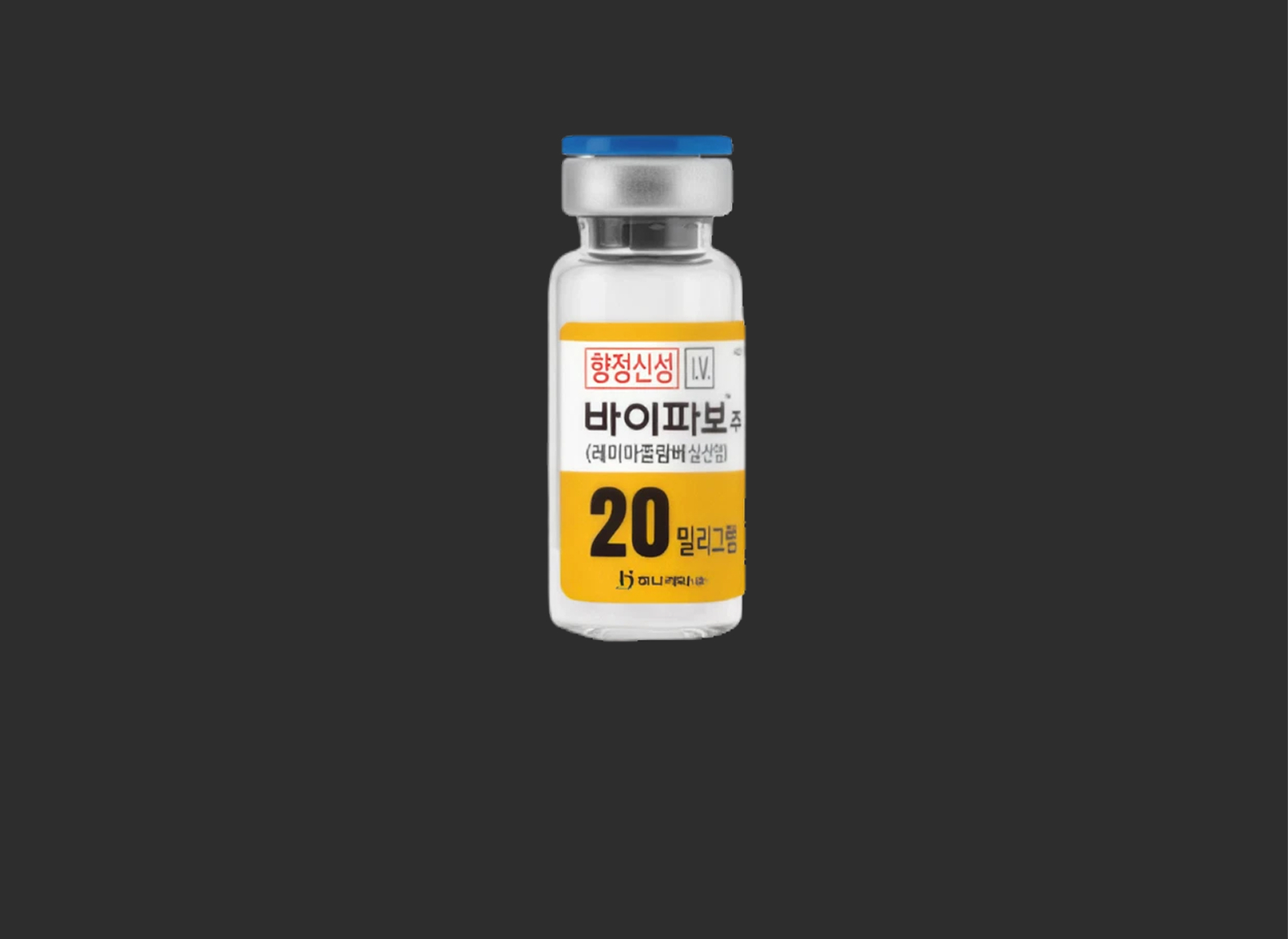 의식하진정 마취제