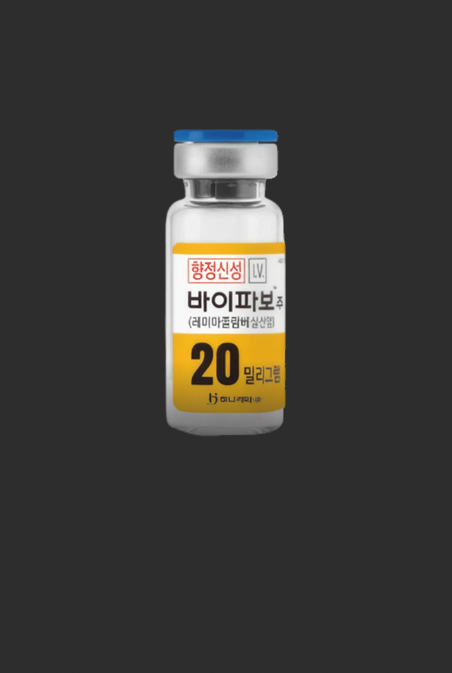 의식하진정 마취제
